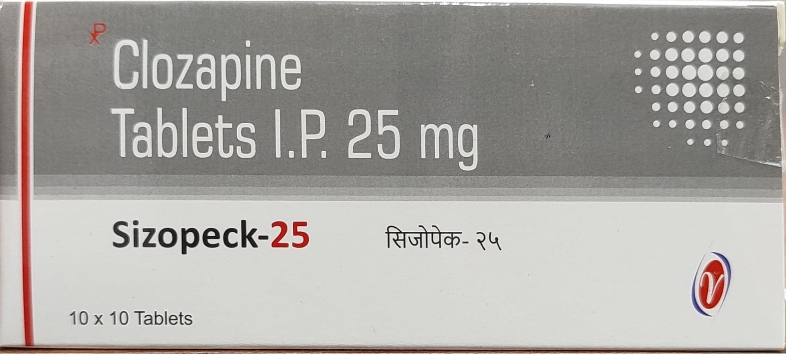 Sizopeck 25 mg Tablets – Risperidone-Based Antipsychotic